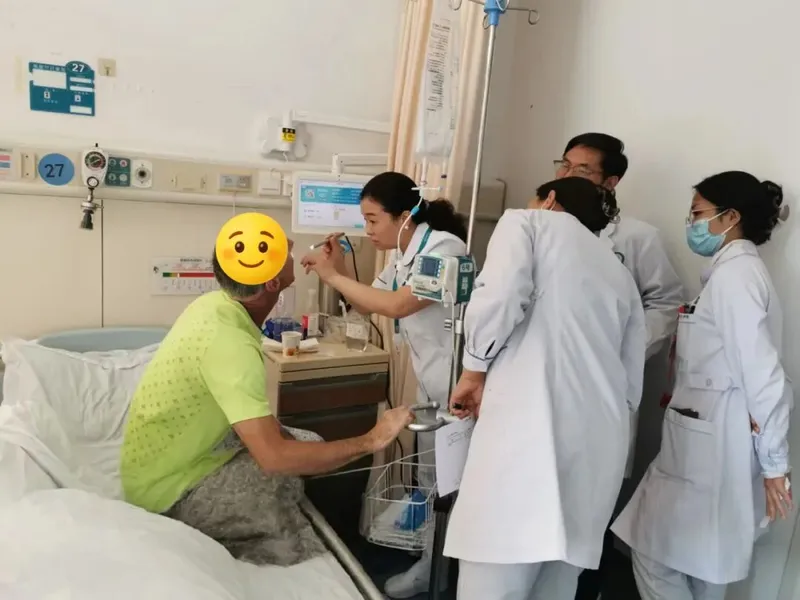International patient consultation